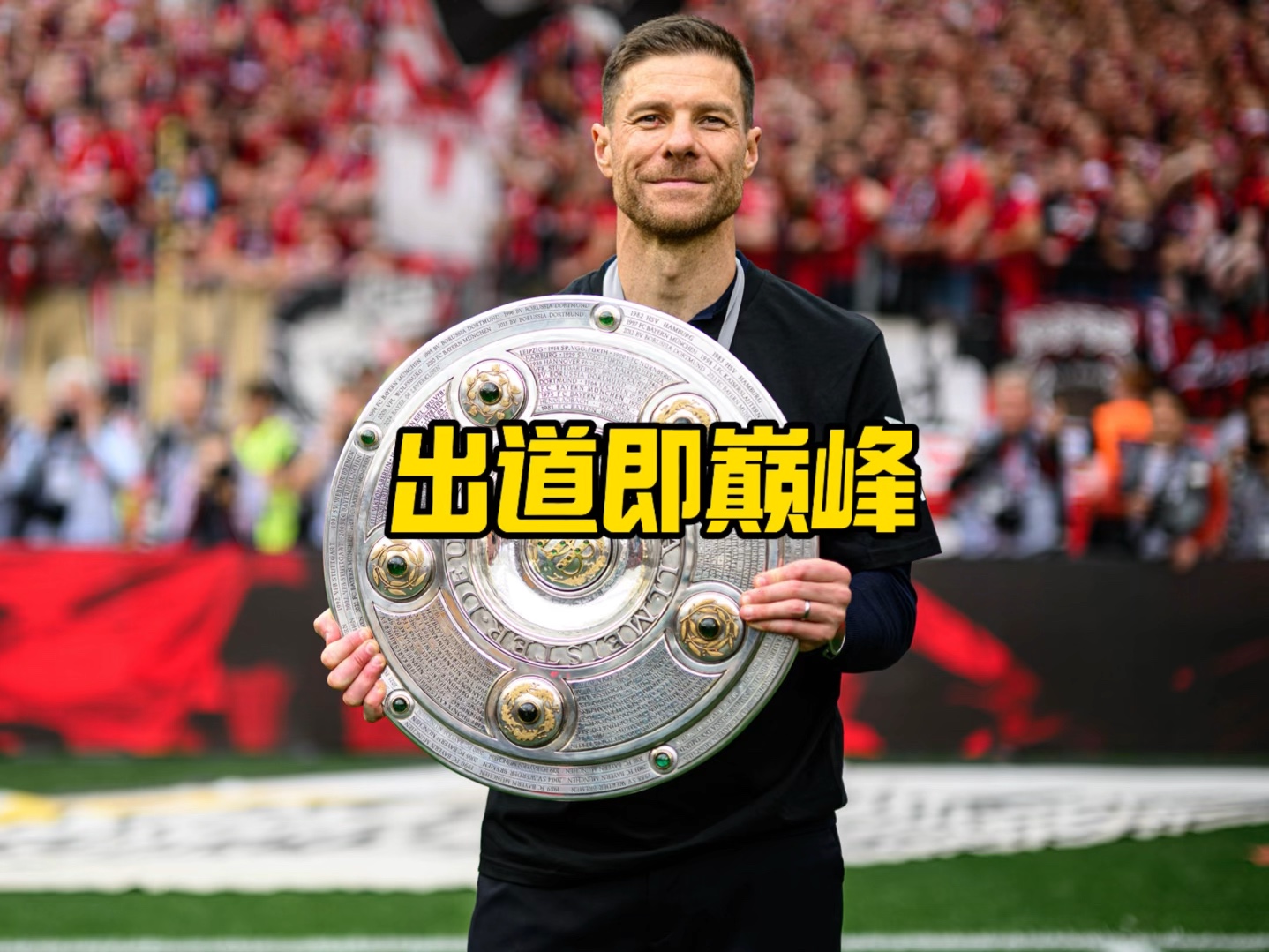 素材其