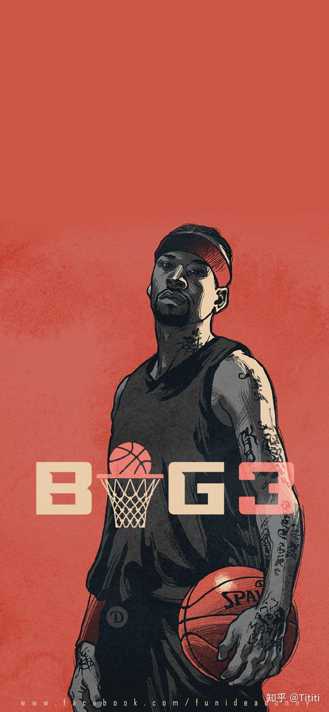 能引发球员 能引发球员