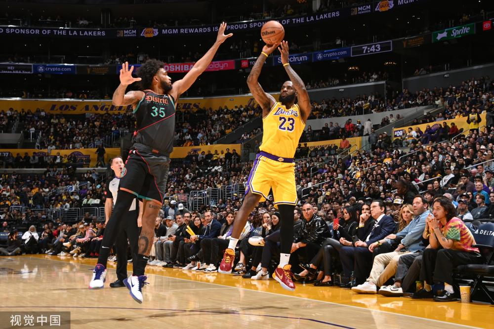 球迷视角 球迷视角